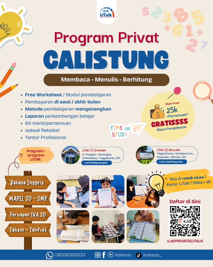 private program (4)